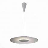 Уличный подвесной светодиодный светильник ST Luce SL925.503.01