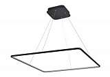 Подвесной светодиодный светильник Donolux S111024/1SQ 60W Black In