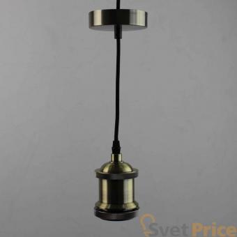 Ретро патрон с подвесом E40 Бронза Sun Lumen 056-694