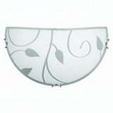 Настенный светильник Brilliant Filiz 94034/70