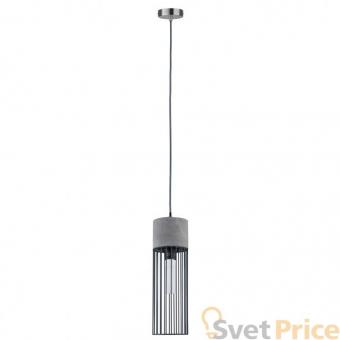 Подвесной светильник Paulmann Henja 79618