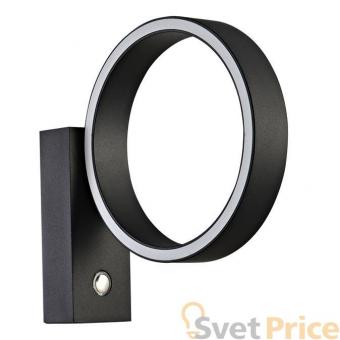 Бра Donolux DL18831/7W Black