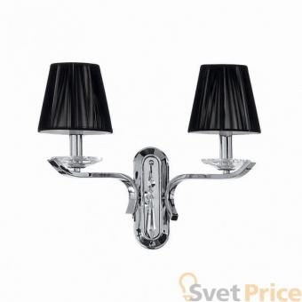 Бра Ideal Lux Accademy AP2