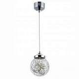 Подвесной светодиодный светильник Freya Isabel FR6157-PL-9W-TR
