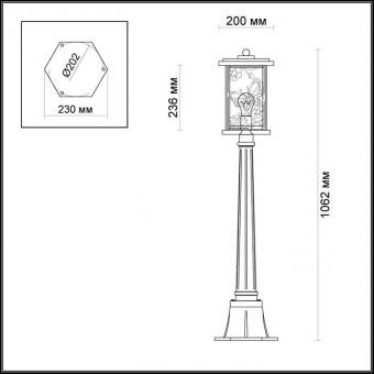 Уличный светильник Odeon Light Papion 4038/1F