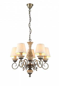 Подвесная люстра Arte Lamp Ivory A9070LM-5AB