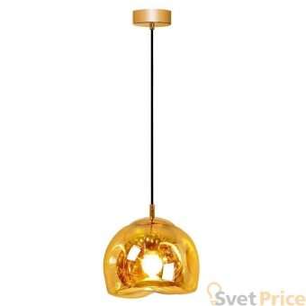 Подвесной светильник Loft IT Melt LOFT2025-GL