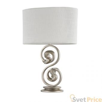 Настольная лампа Maytoni Lantana H300-01-G