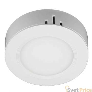 Потолочный светодиодный светильник (UL-00002946) Volpe ULM-Q240 12W/NW White