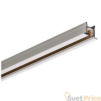 Встраиваемый шинопровод R SLV 3Ph Eutrac 145211