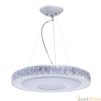 Подвесной светодиодный светильник с пультом ДУ MW-Light Фризанте 3 687010601