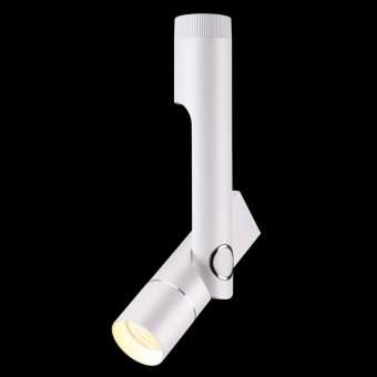Потолочный светодиодный светильник Novotech Lepide 357968