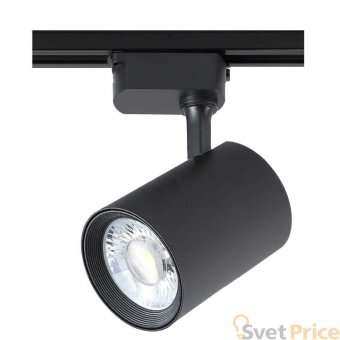 Трековый светильник однофазный Crystal Lux CLT 0.31 006 40W BL