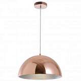 Подвесной светильник Spot Light Mads 1631113
