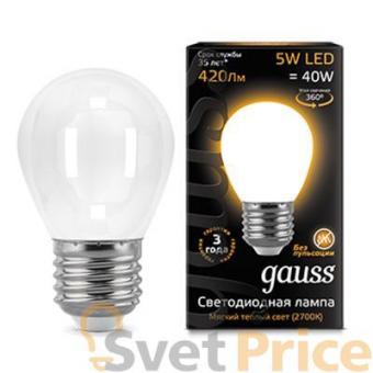 Лампа светодиодная филаментная E27 5W 2700К груша матовая 105202105