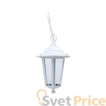 Уличный подвесной светильник Horoz белый 075-012-0003 (HL272)