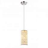 Подвесной светильник Globo Cendres 15918