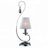 Настольная лампа Odeon Light Essa 2040/1T