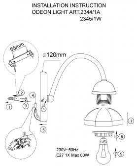 Бра Odeon Light Valso 2344/1A