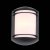 Уличный настенный светильник ST Luce Agio SL076.401.01 страна Италия Уличный настенный светильник ST Luce Agio SL076.401.01