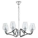 Подвесная люстра Crystal Lux Raul SP8