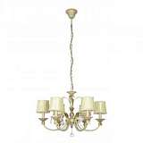 Подвесная люстра Arti Lampadari Galera E 1.1.6 CG