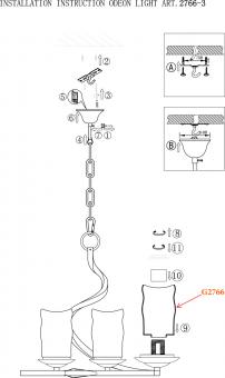 Подвесная люстра Odeon Light Brin 2766/3