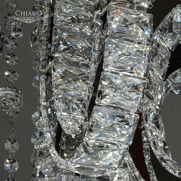 Потолочная люстра Chiaro Кларис 437012311