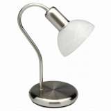 Настольная лампа Brilliant Pearl 67347/75