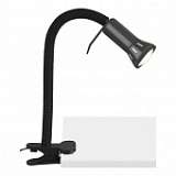 Настольная лампа Brilliant Flex 24705T06