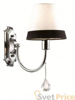 Бра Lumion Naira 2978/1W