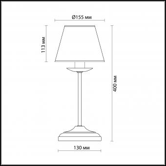 Настольная лампа Odeon Light Meisa 2771/1T
