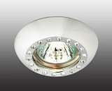 Встраиваемый светильник Novotech Shine 369876