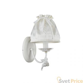 Бра Maytoni Forli ARM394-01-WG
