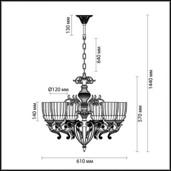 Подвесная люстра Odeon Light Capri 3942/6
