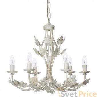 Подвесная люстра Ideal Lux Champagne SP6