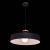 Подвесной светильник MW-Light Раунд 636011001