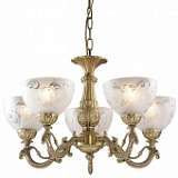 Подвесная люстра Odeon Light Nueli 2563/5