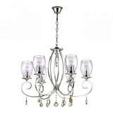 Подвесная люстра Odeon Light Magenta 3923/6