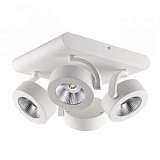 Светодиодный спот Odeon Light Pumavi 3493/40CL