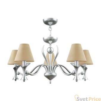 Подвесная люстра Lamp4you Eclectic M3-05-CR-LMP-O-23