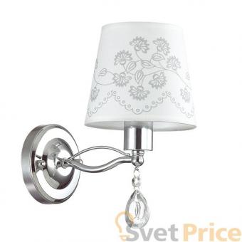 Бра Lumion Nihello 3410/1W