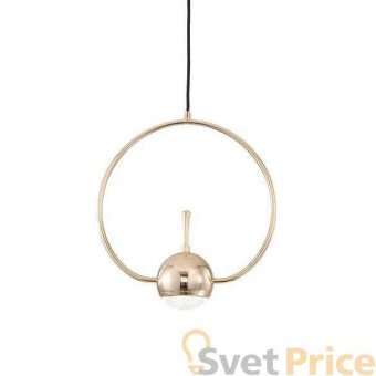 Подвесной светодиодный светильник Loft IT Nuance 8139-B