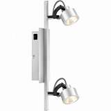 Спот Globo Haley 56947-2