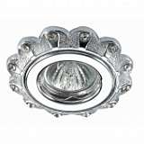 Встраиваемый светильник Novotech Grain 370303