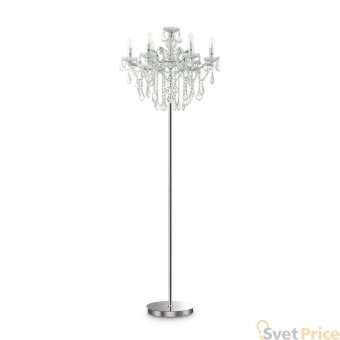 Торшер Ideal Lux Florian PT6 Cromo