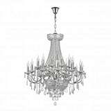 Подвесная люстра Osgona Classic 700294