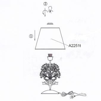 Настольная лампа Odeon Light Serena 2251/1T