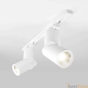 Трековый светодиодный светильник Elektrostandard Corner белый 15W 4200K LTB33 4690389134760