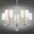 Подвесная люстра Omnilux Stelvio OML-28507-05 страна Китай Подвесная люстра Omnilux Stelvio OML-28507-05